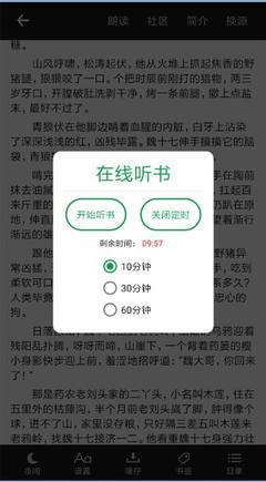 ag电游app